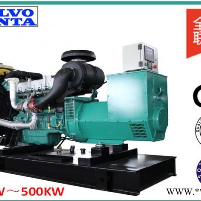 80KW沃尔沃发电机TAD531GE发电机厂家沃尔沃发电机沈阳发电机厂家进口发电机组图1