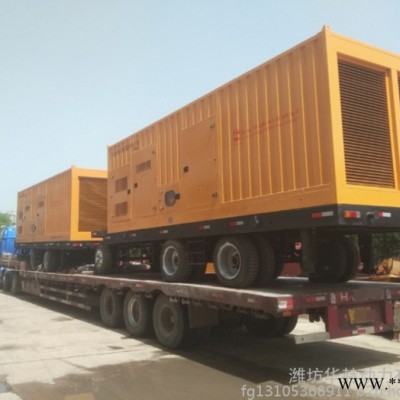 Benz/奔驰600kw柴油发电机组 工厂应急发电机 原装德国进口发电机600千瓦图2
