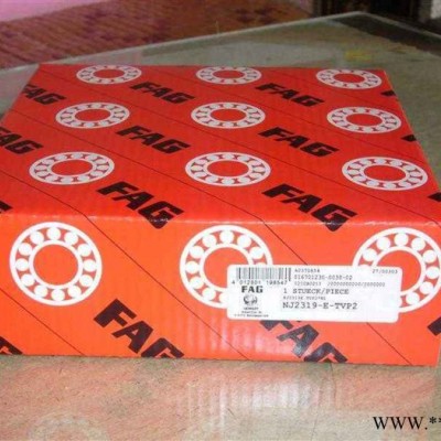61806-Z高速电机轴承迪庆不锈钢进口轴承图2