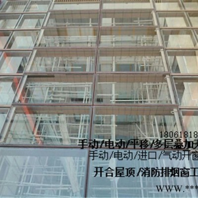 WISE-SMARTZD777吉林长春市南关区平移天窗电动天窗电动平移天窗进口UCS开窗机开窗器电动德国意大利进口电机图4