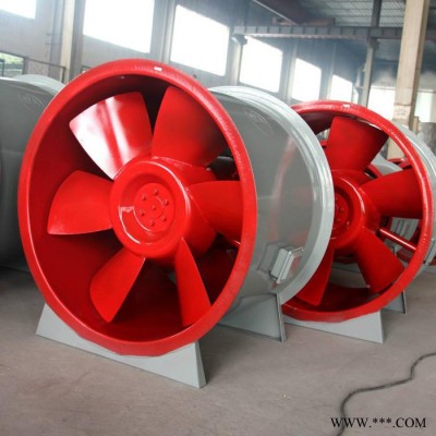 【华强】 厂家供应 玻璃钢防腐轴流风机 排烟风机 小型轴流风机 工业轴流风机图2