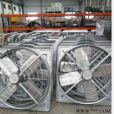 供应养殖风机_业的牛舍风机牛棚风机图1