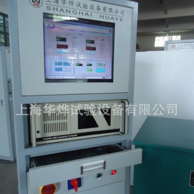 智能大型转子动平衡机 华烨砂轮转子平衡机 YYW-5000平图1