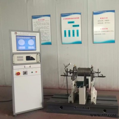 供应华烨ZQD-100自驱动动平衡机平衡机 触摸屏操作平衡机 高精度高效率平衡机图2