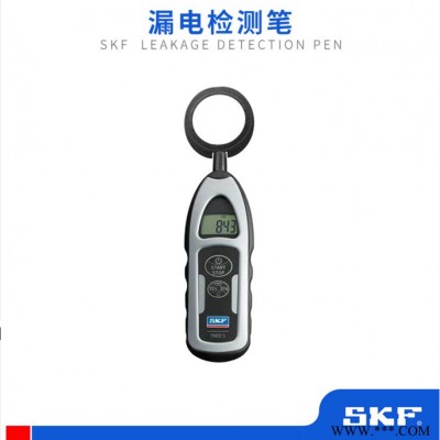 SKF/斯凯孚TKED1漏电检测笔电机过电流检测预防电蚀及润滑剂降解原装进口图4