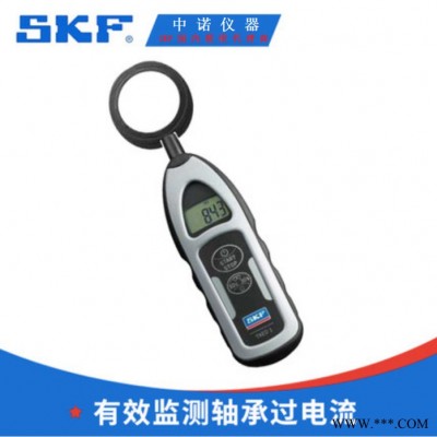 SKF/斯凯孚TKED1漏电检测笔电机过电流检测预防电蚀及润滑剂降解原装进口