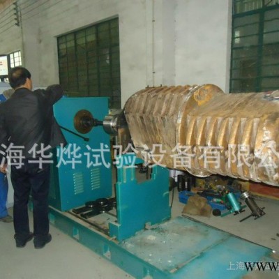华烨智能动平衡机 平衡机 万向节平衡机图3