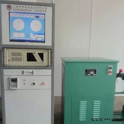 供应华烨YFW-500H智能测试触摸屏万向节平衡机 风机平衡机 风叶平衡机  电机转子平衡机  高精度高效率动平衡机图6