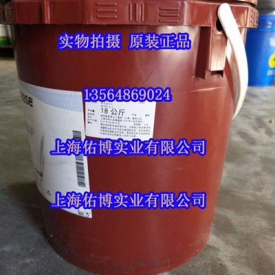 进口 Mobil/美孚优力达N2/N3电机轴承润滑脂UNIREX N2锂基润滑脂图4