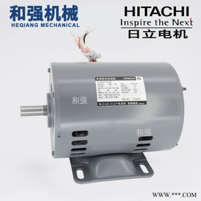1/3HP250W原装日立电机EFOU-KT 4极 0.25KW进口电机 EFOU-KT 250W 原装进口图5
