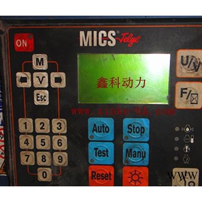 进口柴油发电机零配件中心，柴油发电机并机控制器HGM6510图3