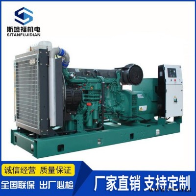 进口沃尔沃   TAD1641GE  400KW发电机组报价图4