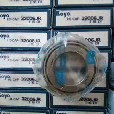NTN进口轴承NA4856 泰兴电机轴承代理价格图2