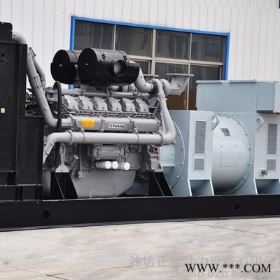 进口珀金斯大型1500kw柴油发电机 三相380v帕金斯无刷柴油发电机组 备用电源图3