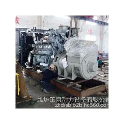 650kw千瓦柴油发电机组 进口珀金斯发电机组 工厂备用大型纯铜发电机图4