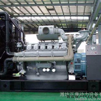 650kw千瓦柴油发电机组 进口珀金斯发电机组 工厂备用大型纯铜发电机图6