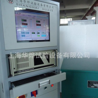 华烨PH-2智能工控机平衡机动平衡机图3