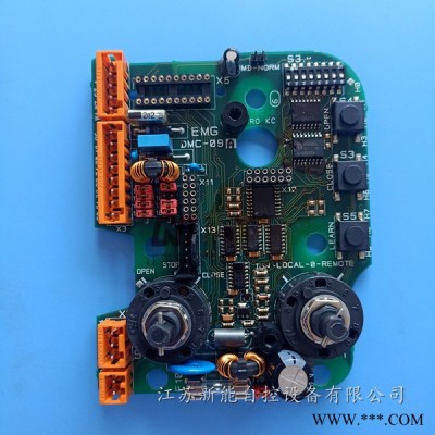 DMC30电机原装进口图4