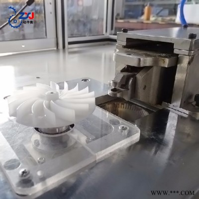 卓玄金YD-0.5DW 动平衡机交流风扇动平衡机 交流风机单面立式自动定位动平衡机