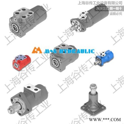 保加利亚M+S MV 400 进口中型负载电机图5