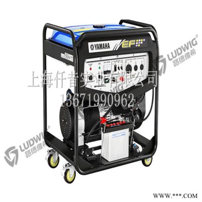 原装进口雅马哈EF10500E单相220V电启动静音汽油发电机组95KVA 雅马哈9.5KW发电机图3