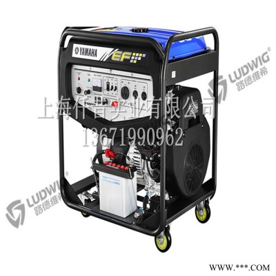 原装进口雅马哈EF10500E单相220V电启动静音汽油发电机组95KVA 雅马哈9.5KW发电机图2