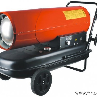 柴油取暖器  电暖风机  养鸡育苗直燃暖风机 20kw30kw暖风机图1