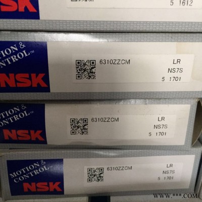 迈瑞特 电机轴承 6310ZZCM轴承 进口轴承 2020轴承报价 **图2