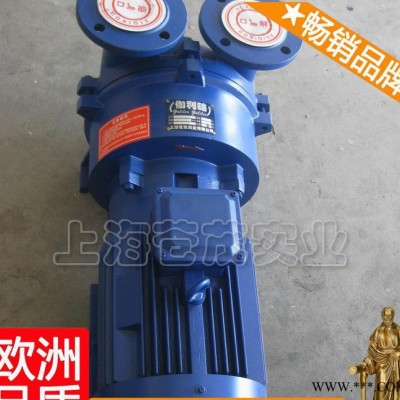 水循环真空泵电机 2.2kw水环真空泵 真空泵进口 轻便图2