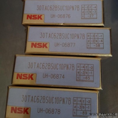 SKF进口轴承型号 6228-2Z轴承 金坛农机轴承型号 水泵电机轴承图4