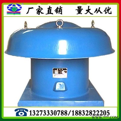 【专业生产】工业 负压风机 工业风机 玻璃钢风机图3