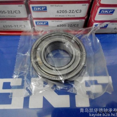 青岛SKF深沟球轴承代理 微型电机轴承供应商608-2Z进口轴承系列产品图2
