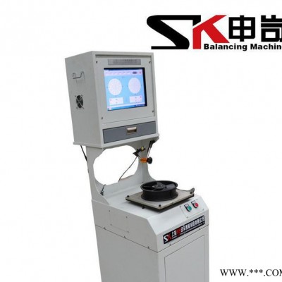 【SK申岢】YZS-5B型 自驱动平衡机 驱动平衡仪图3