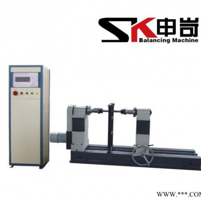 【SK申岢】 YRD-100传动轴动平衡机 传动轴专用平衡机图2