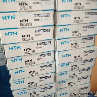 NSK电机轴承型号 绍兴进口非标轴承 6908ZZ轴承 振动筛轴承图4