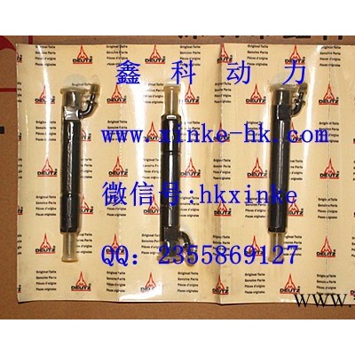 进口柴油发电机维修配件中心，进口柴油机喷油嘴DLLA144P184图3