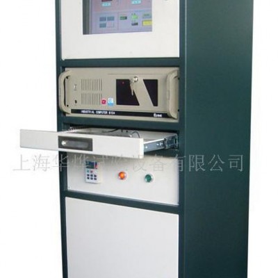 动平衡机 华烨智能测试平衡机YYQ-16增压器平衡机图4