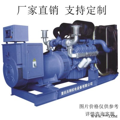 大宇进口P086TI-1发电机 132kw柴油发电机组 小型柴油发电机 售后好性价比高图1