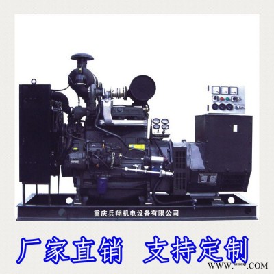 道依茨发电机组 600kw柴油发电机组 HC12V132ZL-LAG2A进口发电机组 进品发电机价格图3