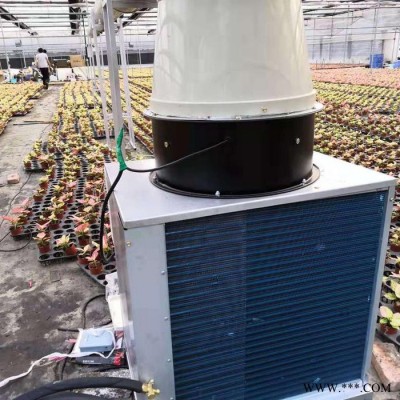 大棚保温热风机 大棚温室热风机 园艺热风机 矿用热风机图3