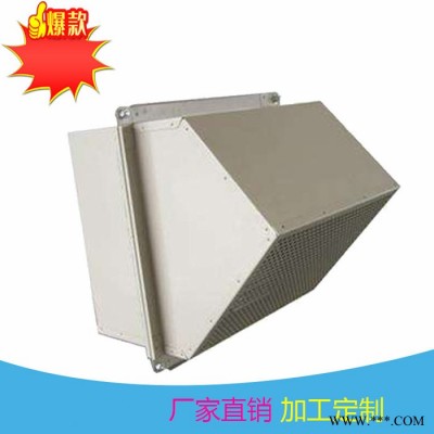 风机 边墙风机销售规格齐全 WEXD边墙风机 边墙风机厂家 防腐防爆边墙风机 厂用壁式边墙风图2