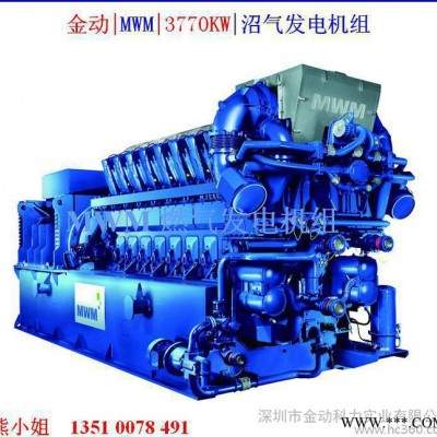 买家推荐   进口曼海姆MWM沼气发电机组 800KW瓦斯煤层气图2