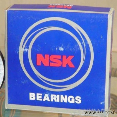 NSK大型电机轴承 盐城进口轴承经销 减速机轴承 6324/C3轴承图3