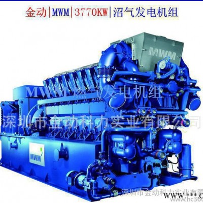 广州600KW MWM天然气发电机 原装进口 超长保修图2
