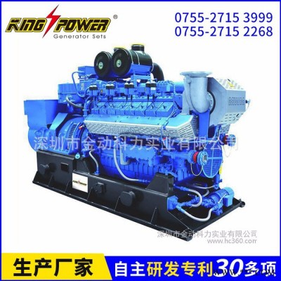 专业推荐静音天然气发电机组 进口天然气发电机组 1500KW发电机组