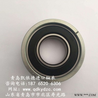 瑞典SKF进口薄壁轴承 6915-2RZ高速电机轴承 济南SKF轴承型号查询图2
