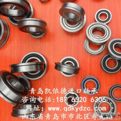 瑞典SKF进口薄壁轴承 6915-2RZ高速电机轴承 济南SKF轴承型号查询图1