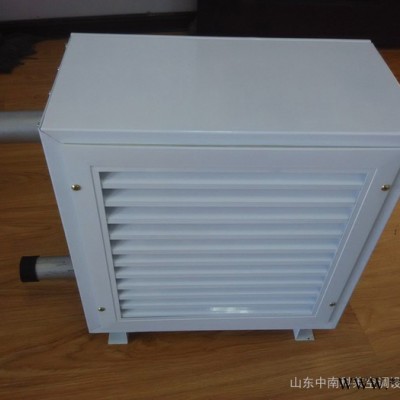 山东中南科莱 工业暖风机  养殖暖风机  水暖暖风机图5