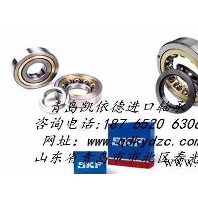 禹城进口轴承代理6012-2Z密封轴承 电机轴承专用图3