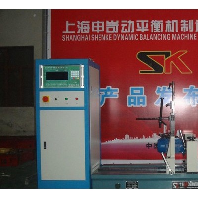 【SK申岢】YYQ-50A型 圈带传动平衡机 硬支承动平衡仪图1